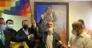 Embajada Venezuela en Bolivia