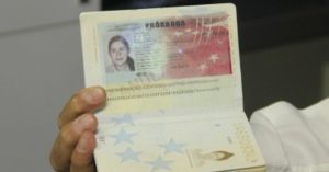 Saime pasaportes
