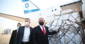 Israel y acuerdo nuclear