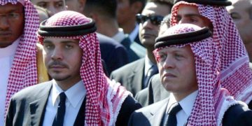 príncipe Hamzah bin Hussein