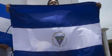 Daniel Ortega y Líderes políticos