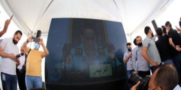 Conspiradores y Jordania