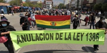 Gobierno boliviano y sector privado