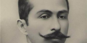 Samuel Darío Maldonado